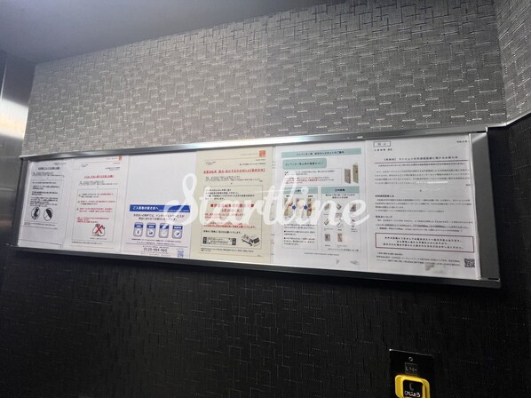 MFPRコート蒲田の物件内観写真